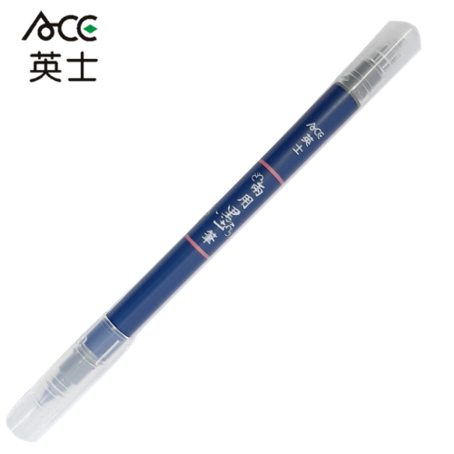 Dual-Use Ink Pen Black Calligraphy Copying Sutra Practice Painting ...