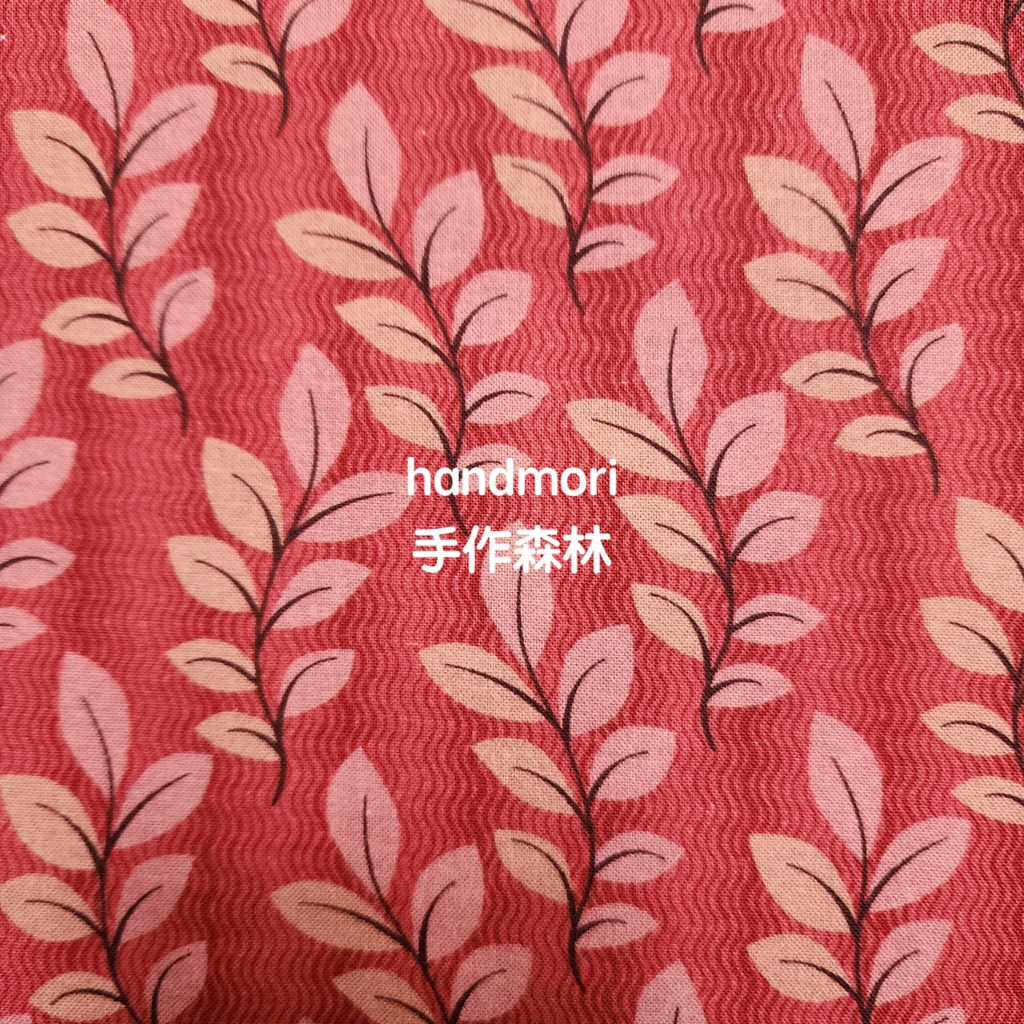 Handmade Forest Shopee Limited Made In Japan Cotton Cloth Japanese ...