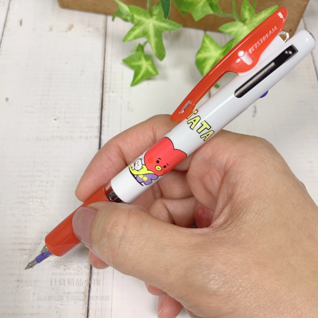 Made In Japan Popular Stationery uni Mitsubishi LINE FRIENDS BT21