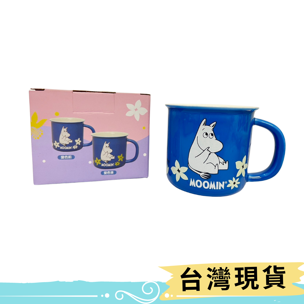 MOOMIN Momin Blossoms Cold Color-Changing Mug Ceramic Cup Water ...