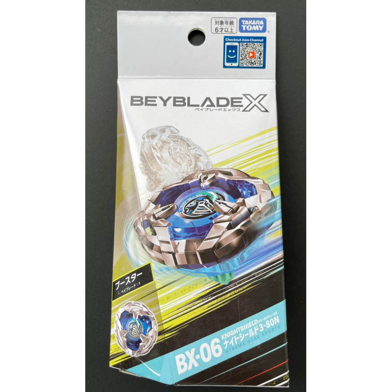 Whole Shopee Cheapest BX-06 Knight Shield Blue 3-80 Roulette N-Axis No ...