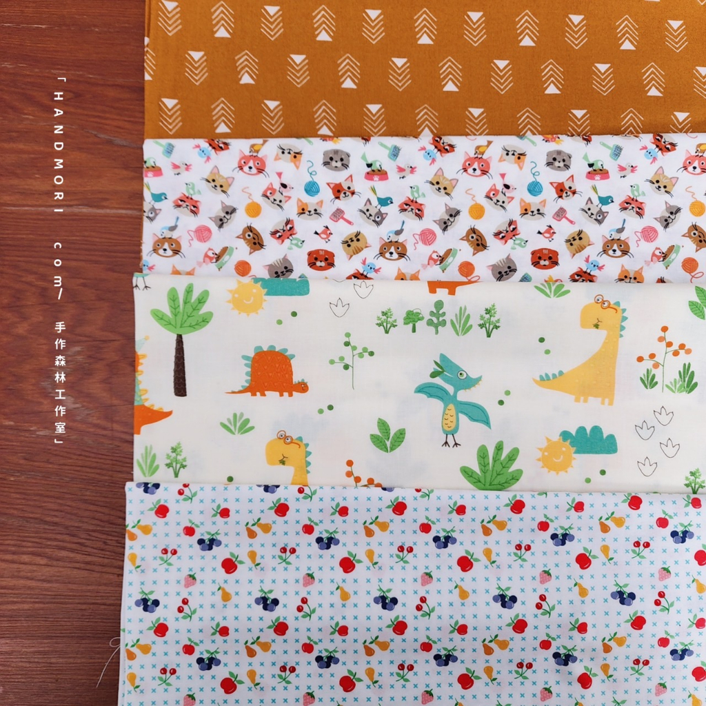 Handmade Forest Shopee Limited Made In Japan Cotton Cloth Childlike ...