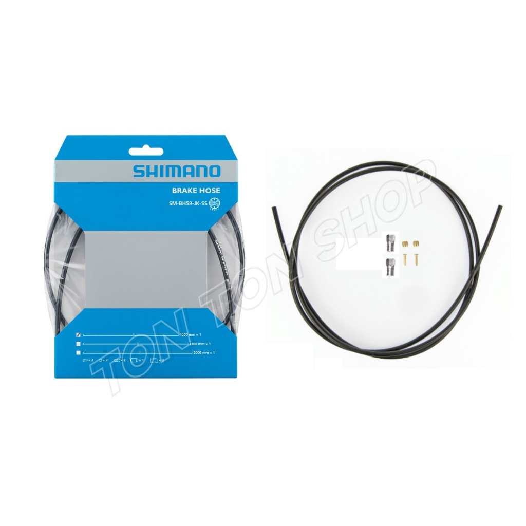 Titanium Brake Oil Pipe Interface | Shimano Titanium Brake Screw - 2pcs