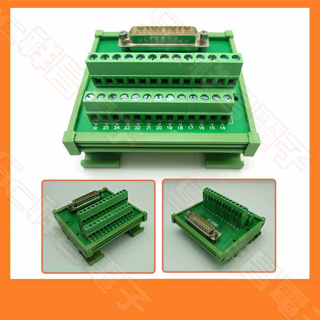 DSUB SolderFree Joint DB25 Male Rail Type Wire Terminal Module 25PIN
