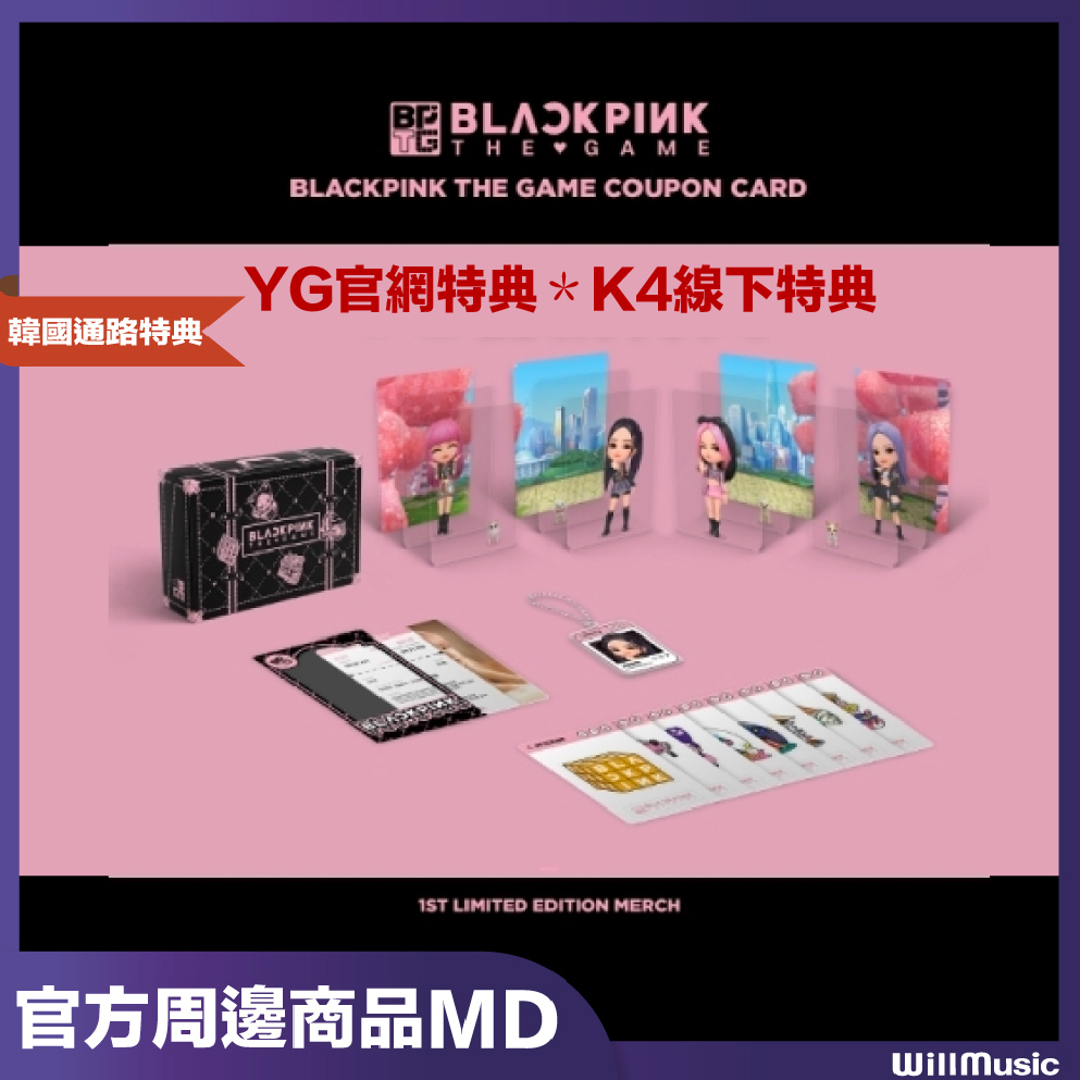 Micro Music/K4 Offline+YG Special Official Merchandise BLACKPINK THE ...