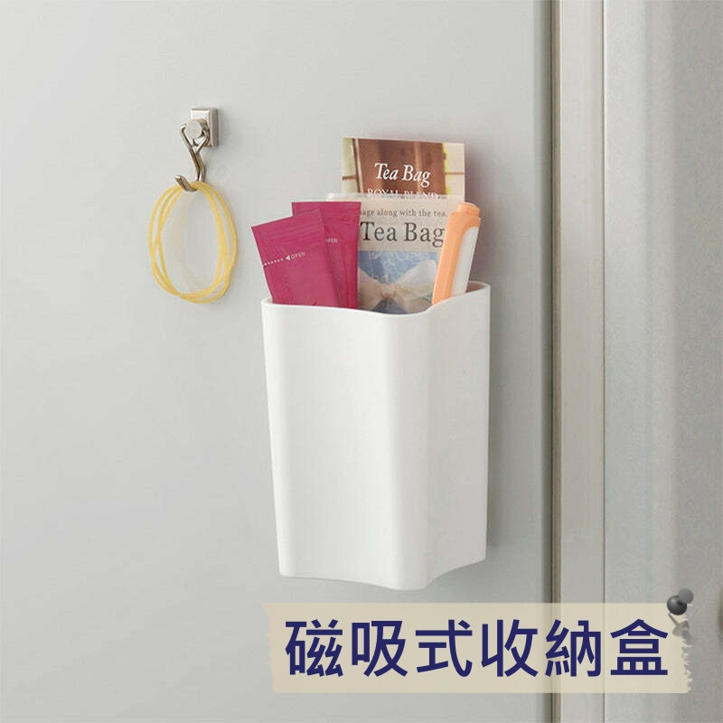 [Flower House] Daiso Storage Box Shopee Malaysia