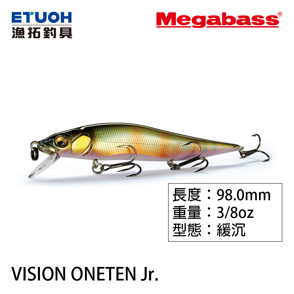 MEGABASS VISION ONETEN JR [Fishing Tackle] [Lure Hard Bait