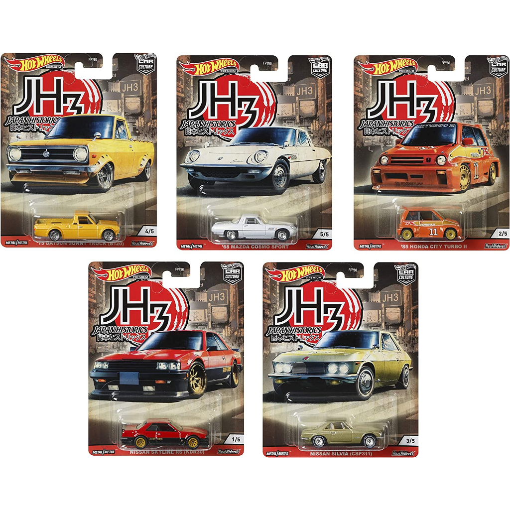 Mattel Hot Wheels Premium Car Culture Team Transport Drift GReddy Collector's Collection 4 Pack - 1:64