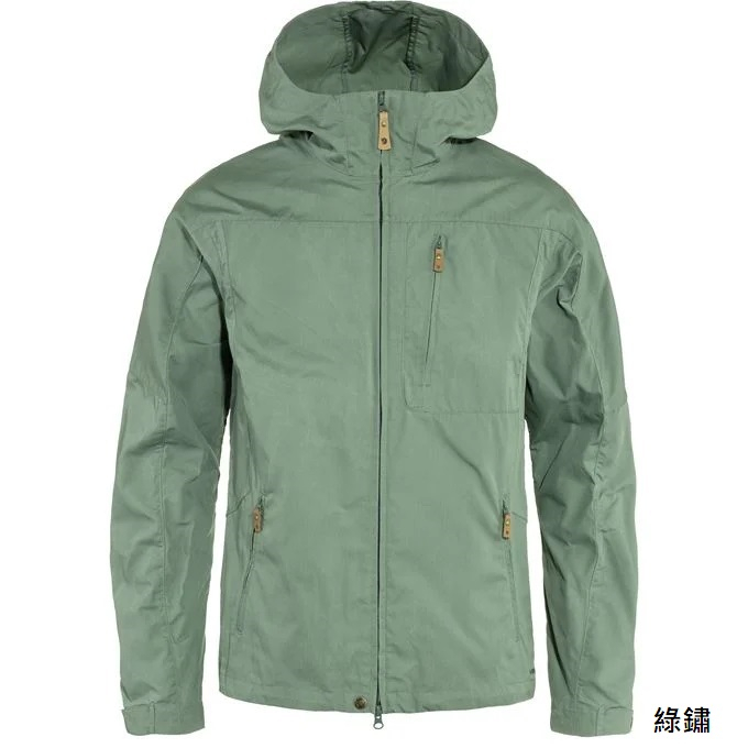 Fjallraven Arctic Fox Men s Sten Jacket G 1000 Windproof Water Repellent Hooded Coat 81679 Greenfield Mountain House Shopee Malaysia