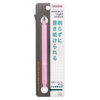 SUN-STAR Metacil Metal Pencil - Erases & Writes with Ease - Pre