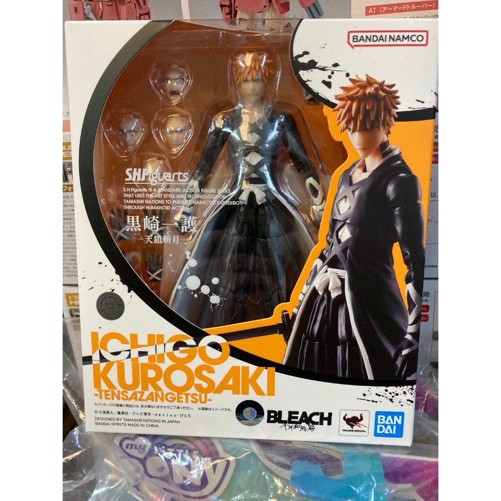 S.H.Figuarts Figuarts SHF Death God Millennium Battle Kurosaki Ichigo ...