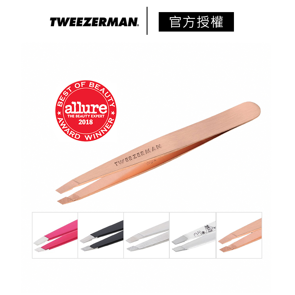 Tweezerman Professional Diagonal Tweezers MultiColor Optional German