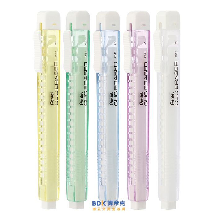 Pentel Flying Dragon Stationery CLIC ERASER Automatic ZE81 Crystal