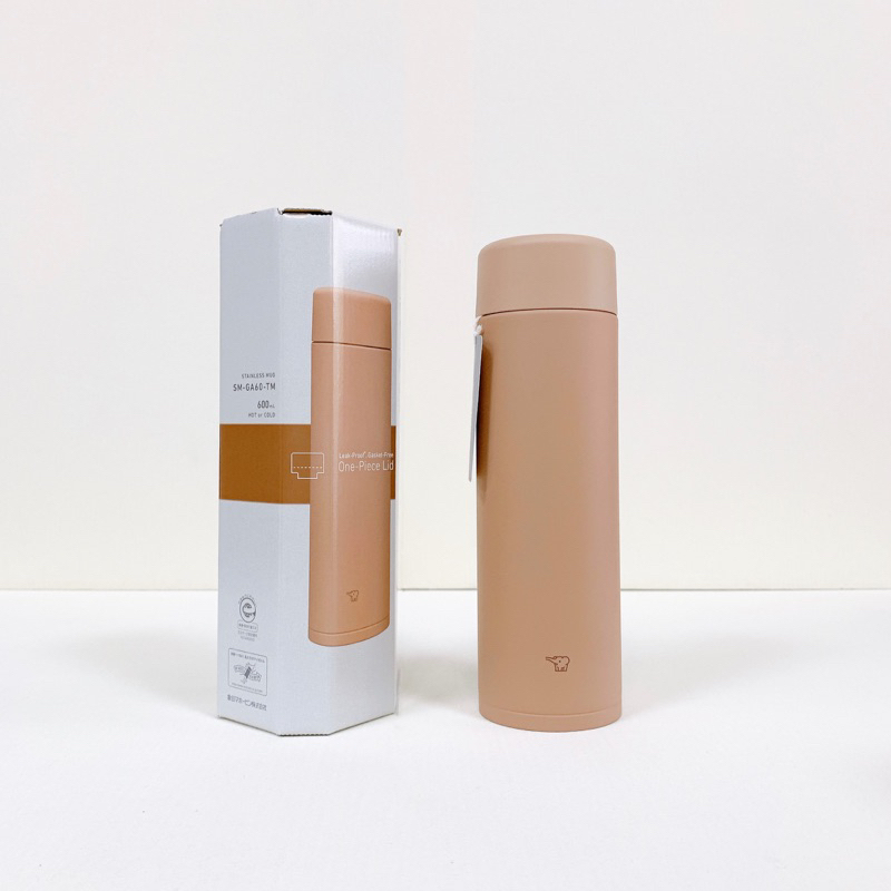 [Zojirushi] Integrated Middle Bolt Screw Cap Stainless Steel Thermos