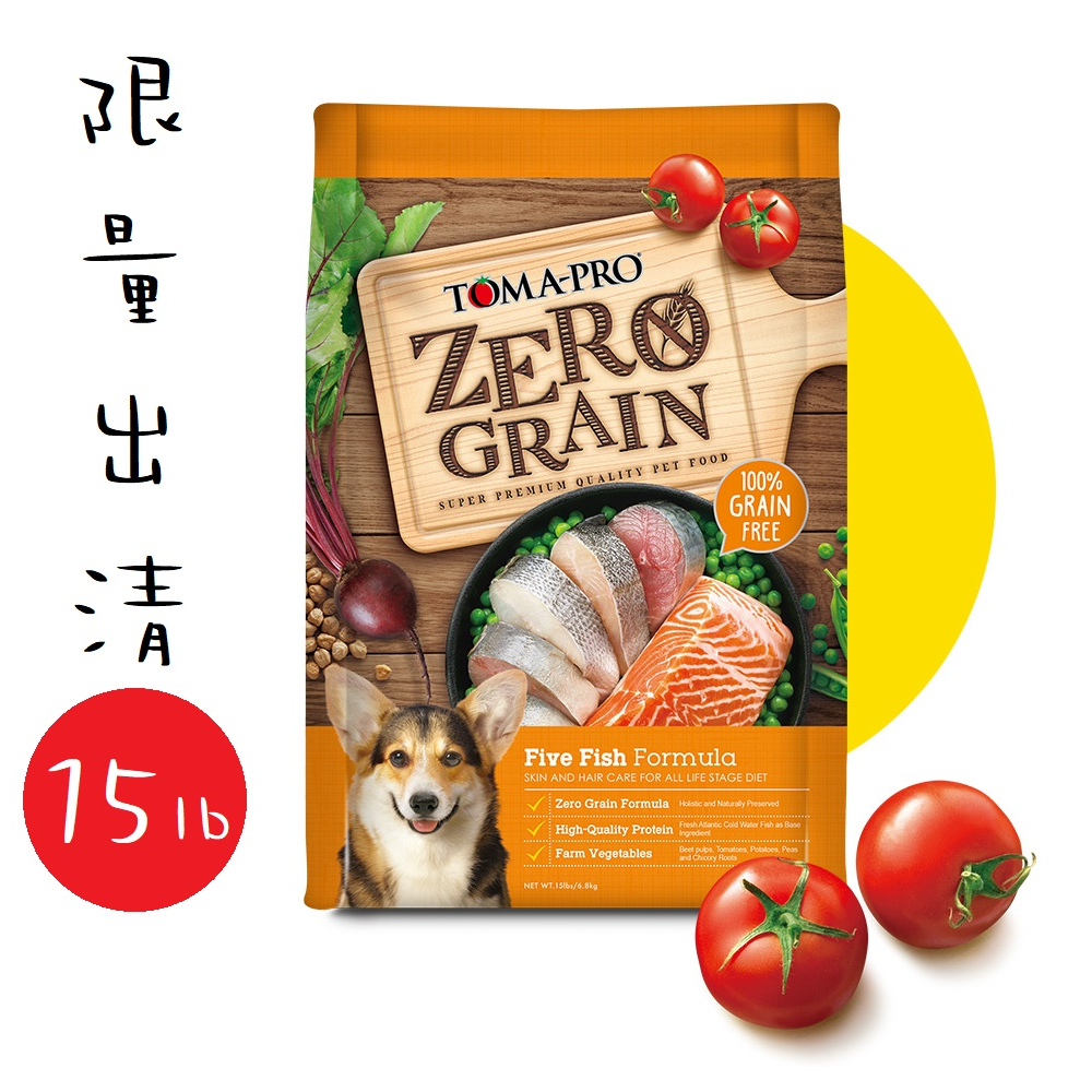 Yogurt TOMA-PRO Natural% Zero Grain Formula For All Age Dogs Crystal