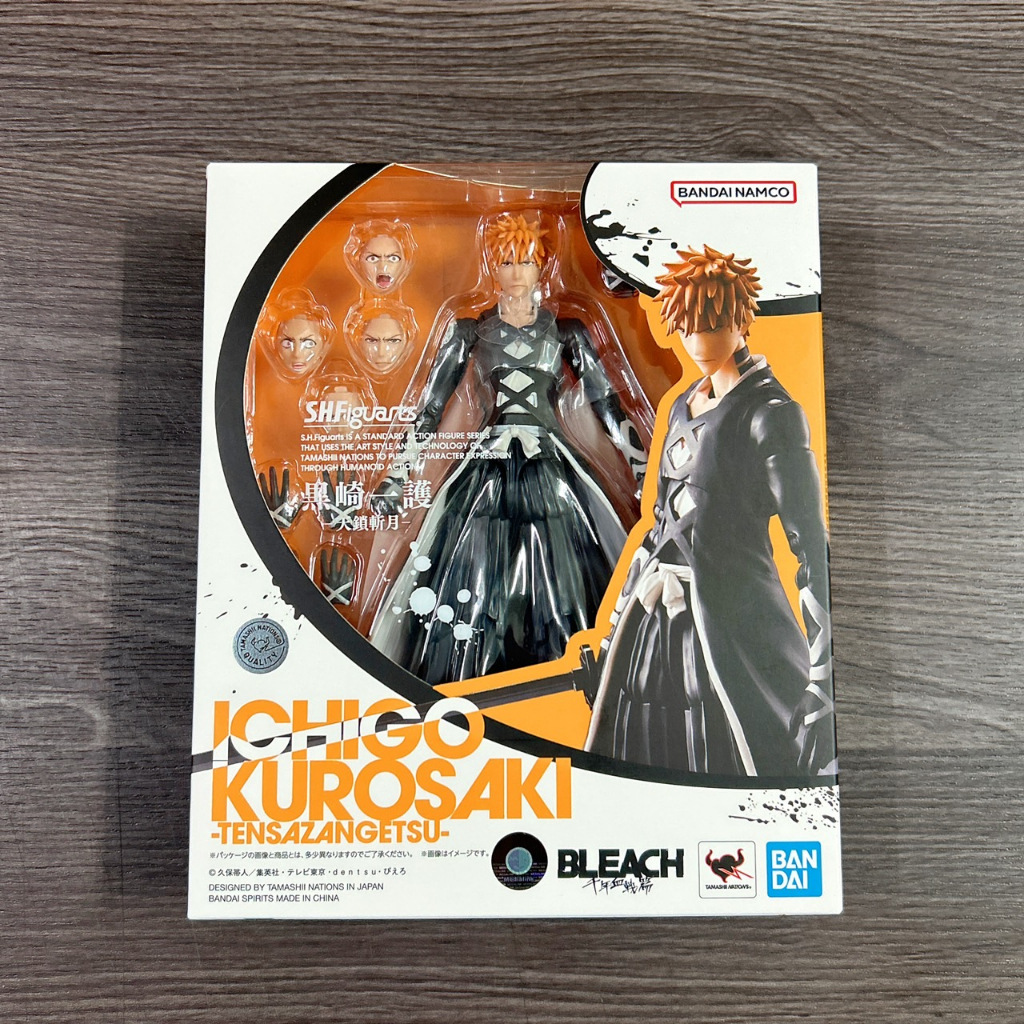 October Doll Court Agent S.H.F Death God Kurosaki Ichigo-Swastika ...