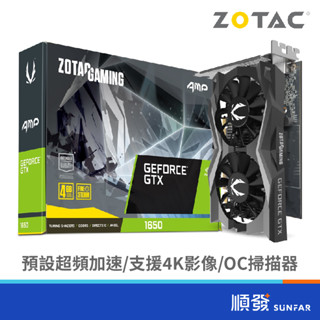 Zotac gtx1650 super hot sale