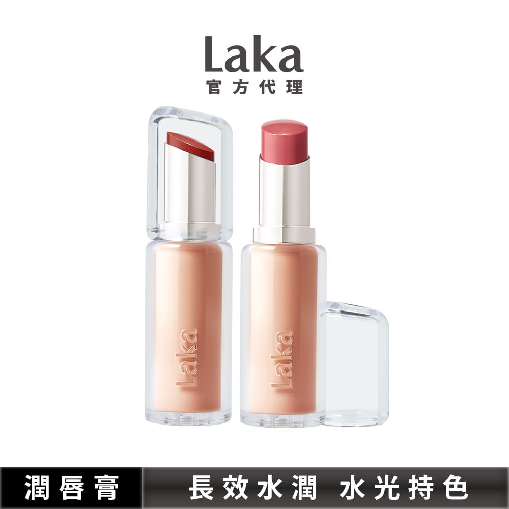 [Laka] Glass Glossy Moisturizing Lip Balm 3.7g|Korea Official Exclusive ...