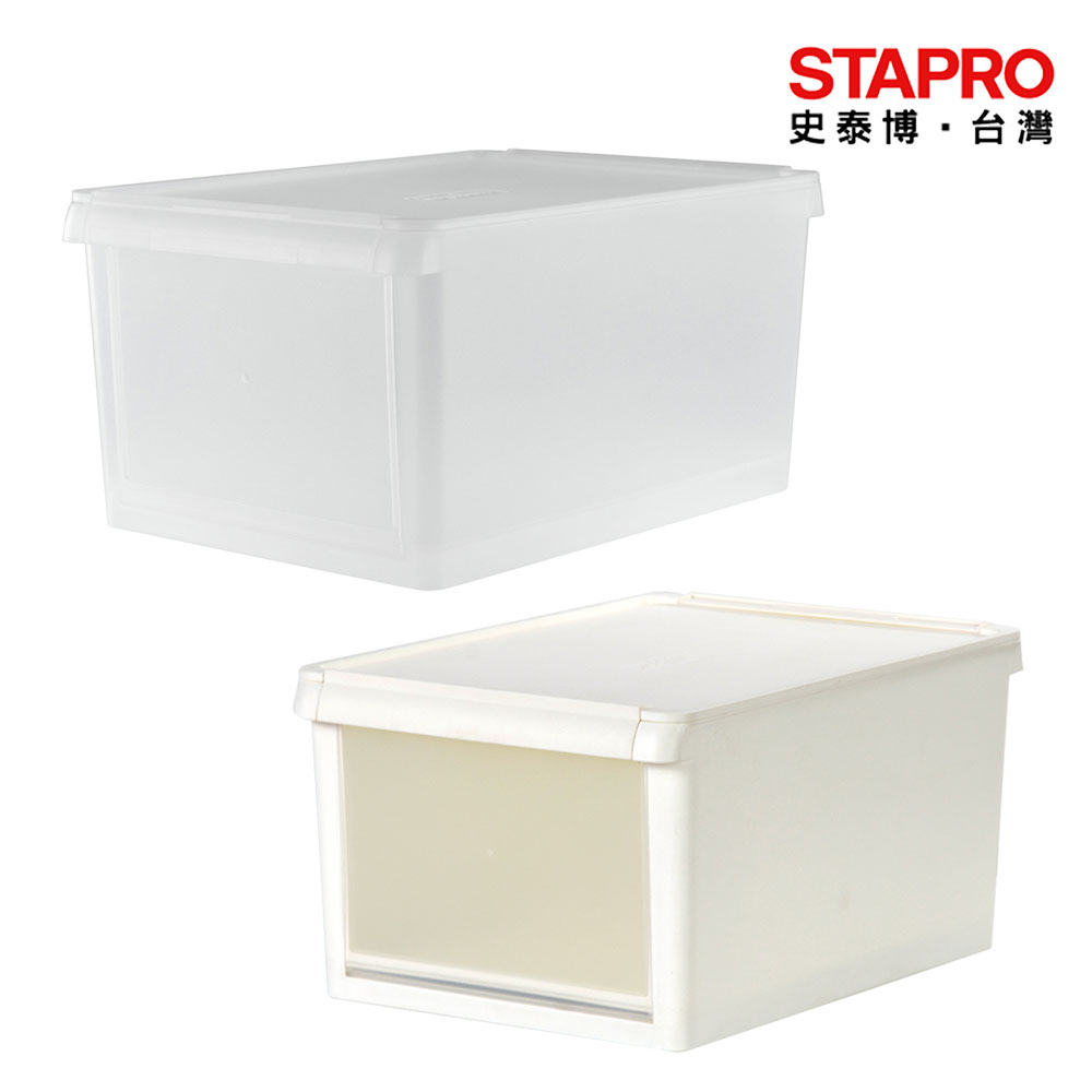 SHUTER Small House Storage Box DB-13 Body Transparent/Side Door ...