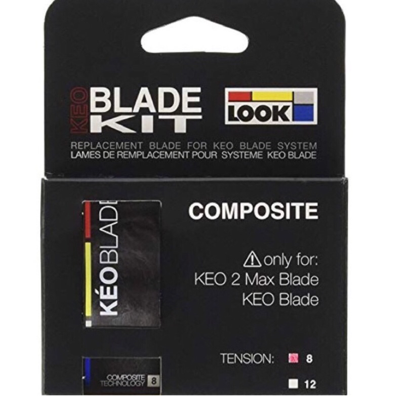 look keo blade composite