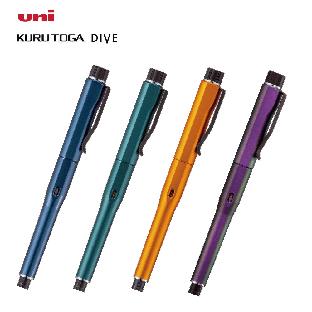 Mitsubishi UNI Kuru Toga DIVE M55000 Automatic Core Output Rotating