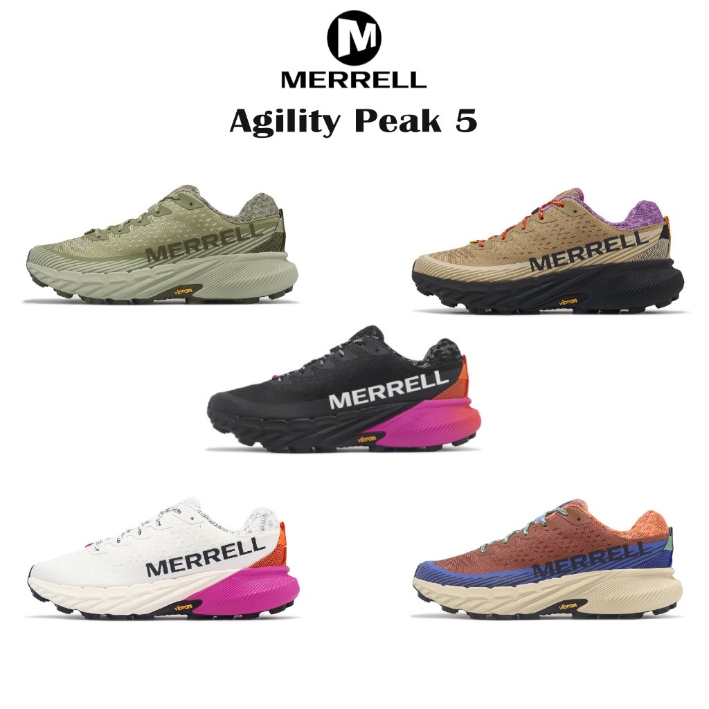 Merrell Cross Country Running Shoes Agility Peak 5 Outdoor Gold Outsole ...