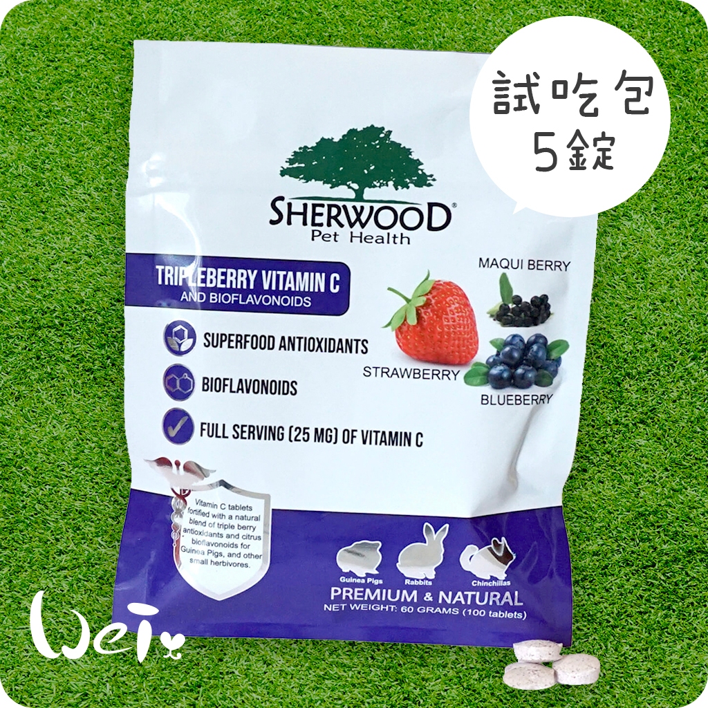 Weihema-Sherwood Sherwood Vitamin C And Bioflavonoids Tablets 5 ... - Guinea Pig Constipation Relief Supplements