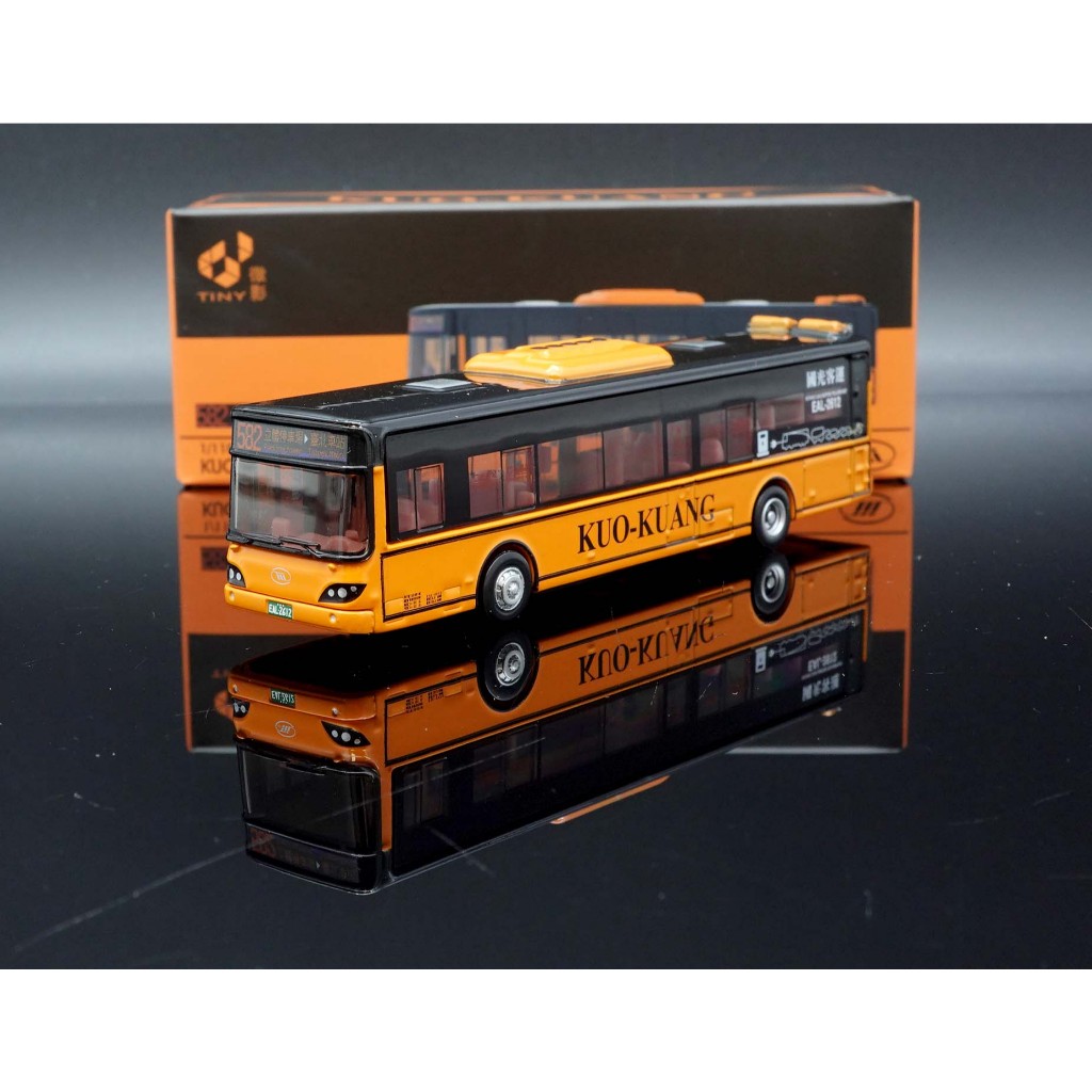 [MASH] TINY Taiwan TW62 Guoguang Passenger Transport Electric Bus ...