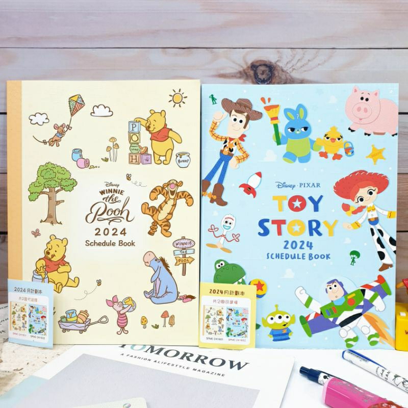 2024 Disney 16k Monthly Plan Pooh Annual Planner 16k Diary Toy Story