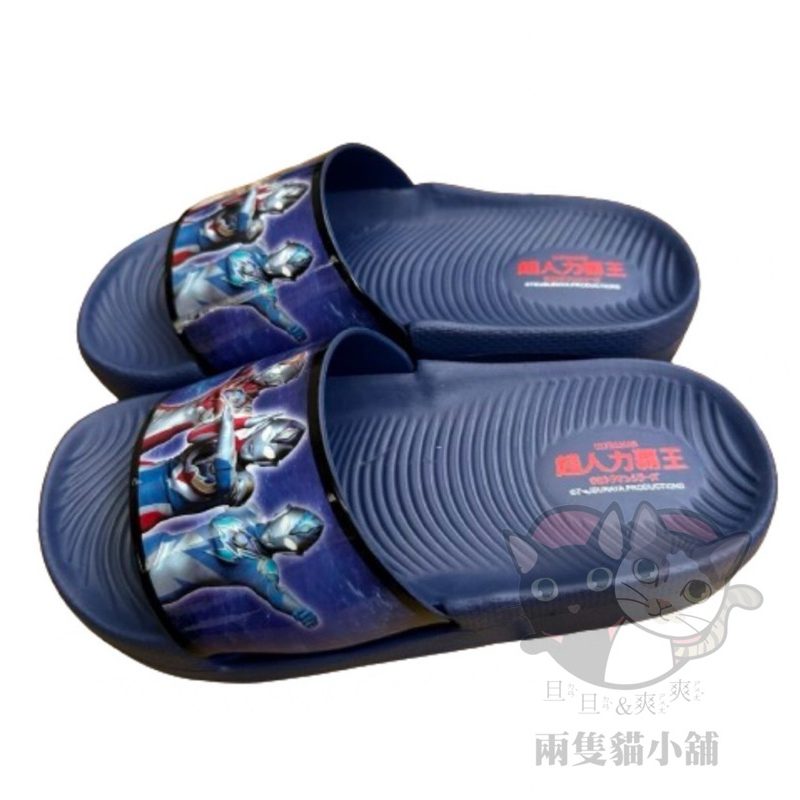 Ultraman Slippers Waterproof Lightweight Boy Handsome | Shopee Malaysia