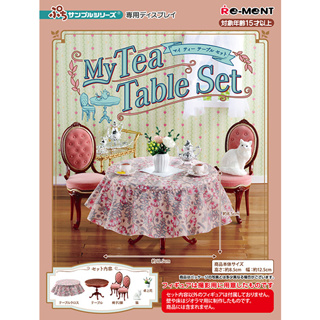Old Toy RE-MENT Mini Series My Tea Gift Set Afternoon Table Chair Box ...