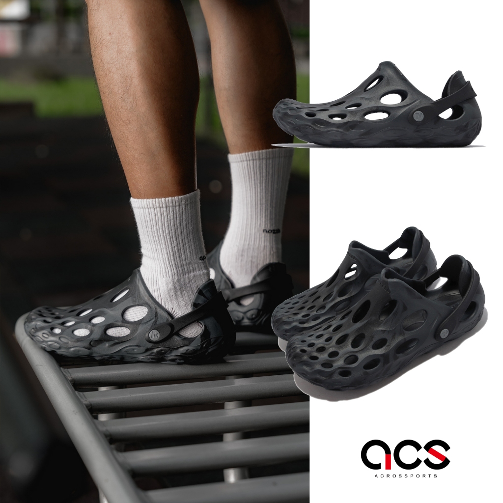 merrell amphibious shoes