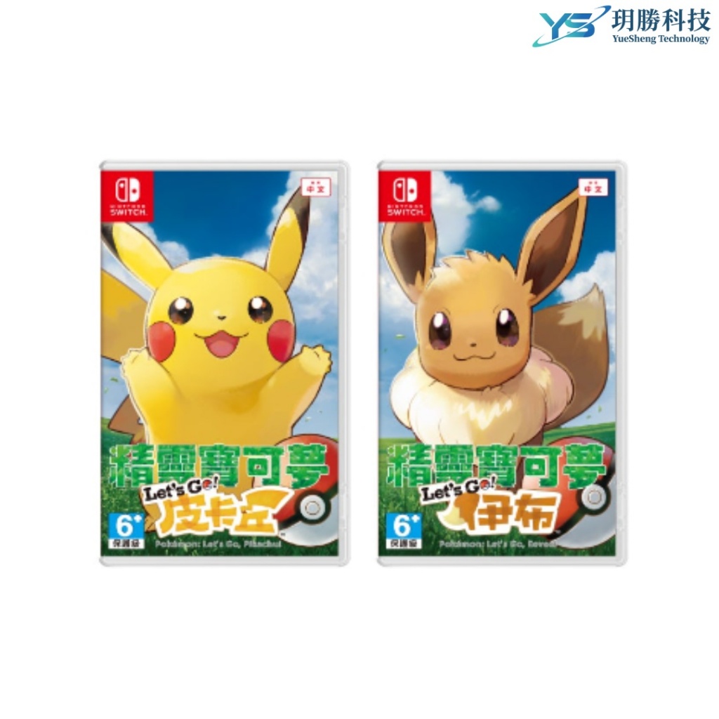 Nintendo Switch Pokémon Lets Go Pikachu/Eevee Chinese Version | Shopee ...