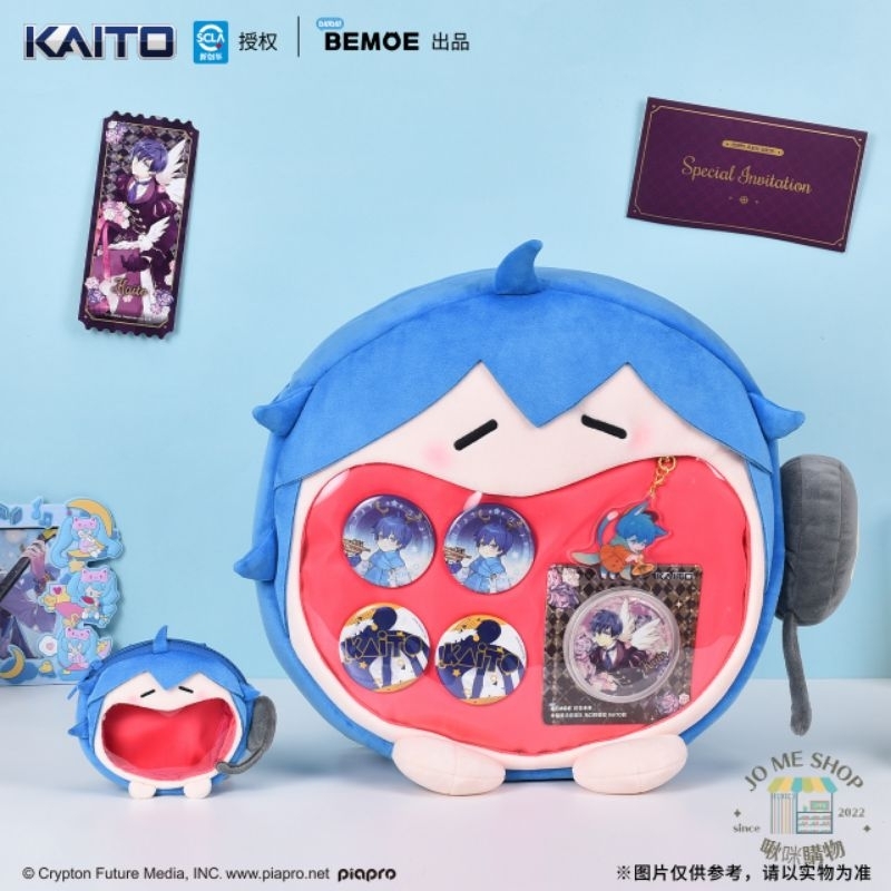 BEMOE Produced B Station Cute Box bilibili Hatsune Miku KAITO Body