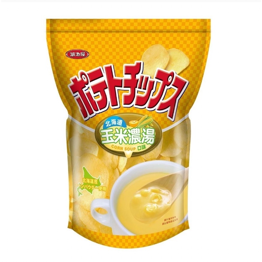 Love ShopLake Pond House Hokkaido Corn Chowder Flavor Potato Chips