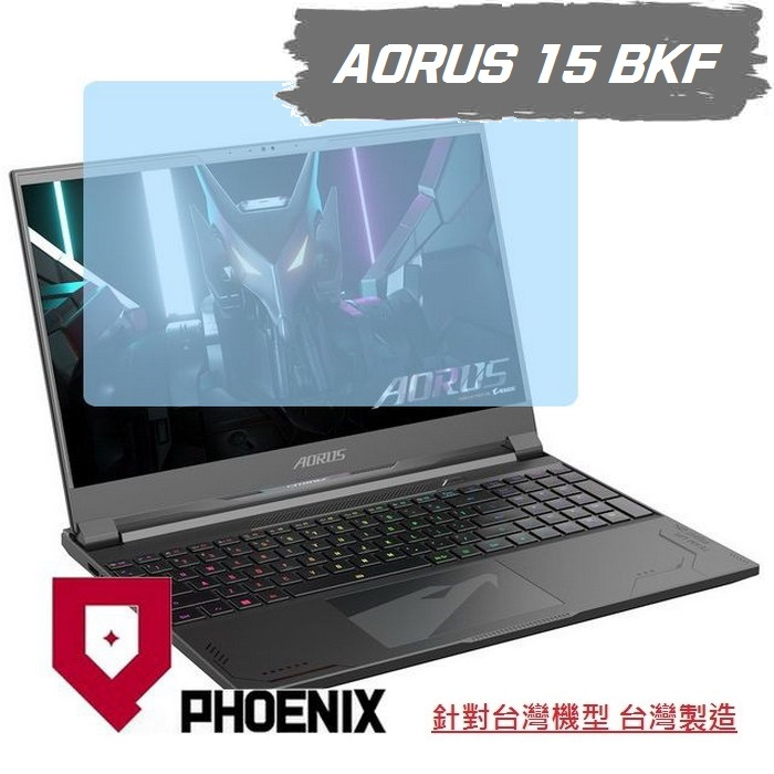 GIGABYTE Technology {PHOENIX} AORUS 15 BKF Series Dedicated Screen ...