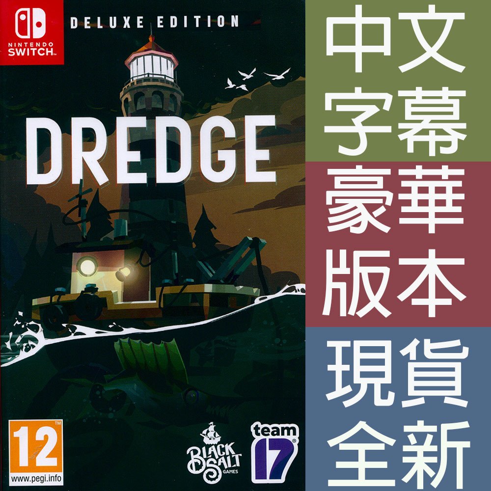 Jeu DREDGE – Deluxe Edition – Nintendo Switch – Neuf Sous Film – Multilingue (FR, EN, DE, ES, PT)