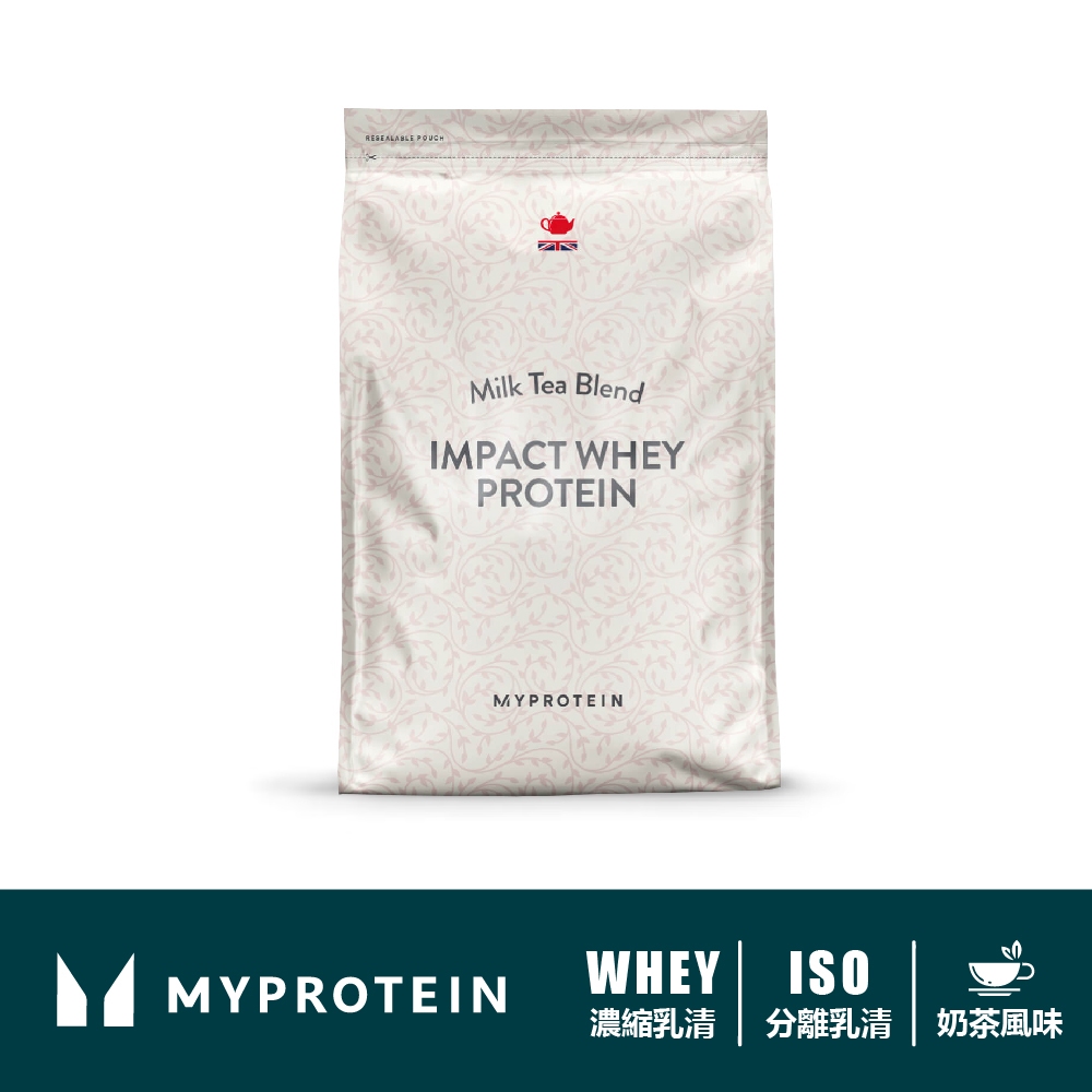 [Uk Myprotein] Concentrated Whey Protein Milk Tea Isolate English ...