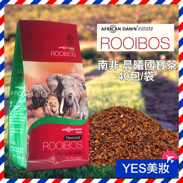 South Africa Dawn National Treasure tea 40 Bags/Bag Rooibos Dr. Bags