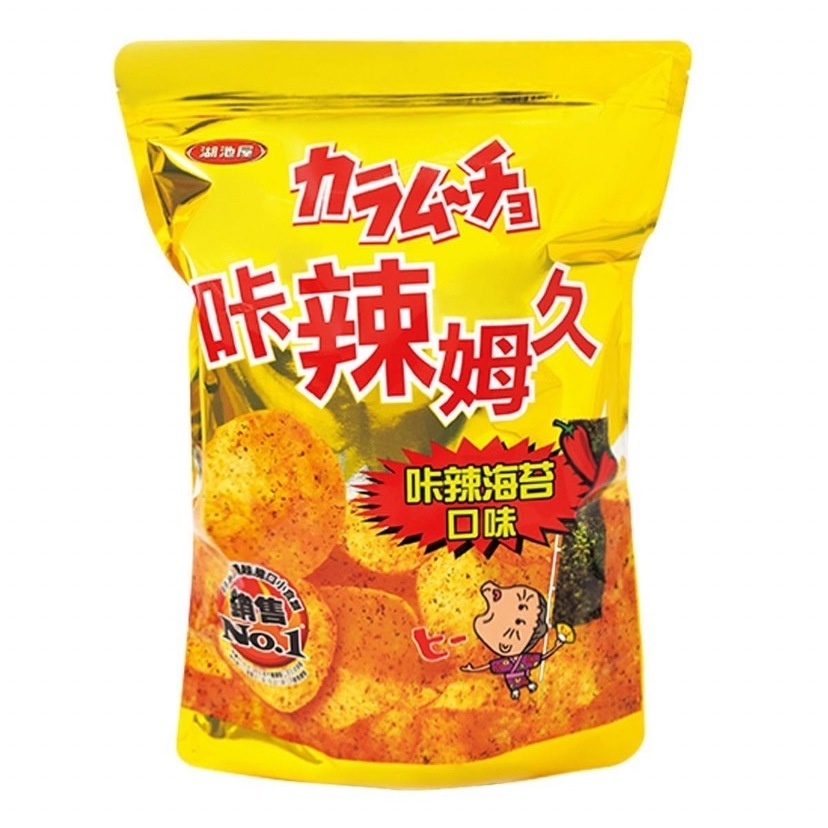 Love ShopLake Pond House Kalam Jiuping Cut Potato Chips Seaweed Flavor