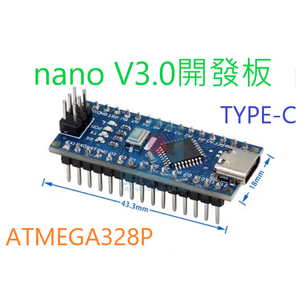 [Maker Market] ATMEGA328P Soldered Pin Header With Thread Arduino nano ...