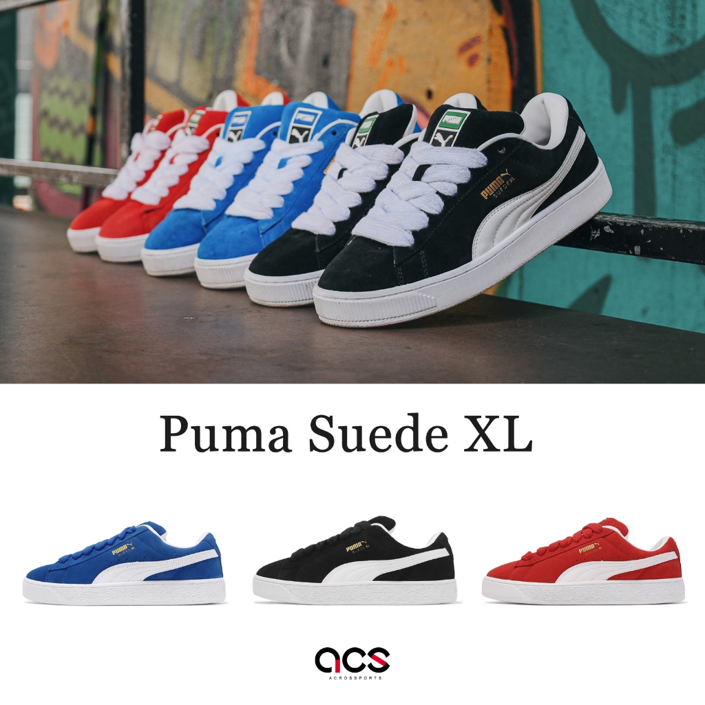 Puma suede 90s hot sale