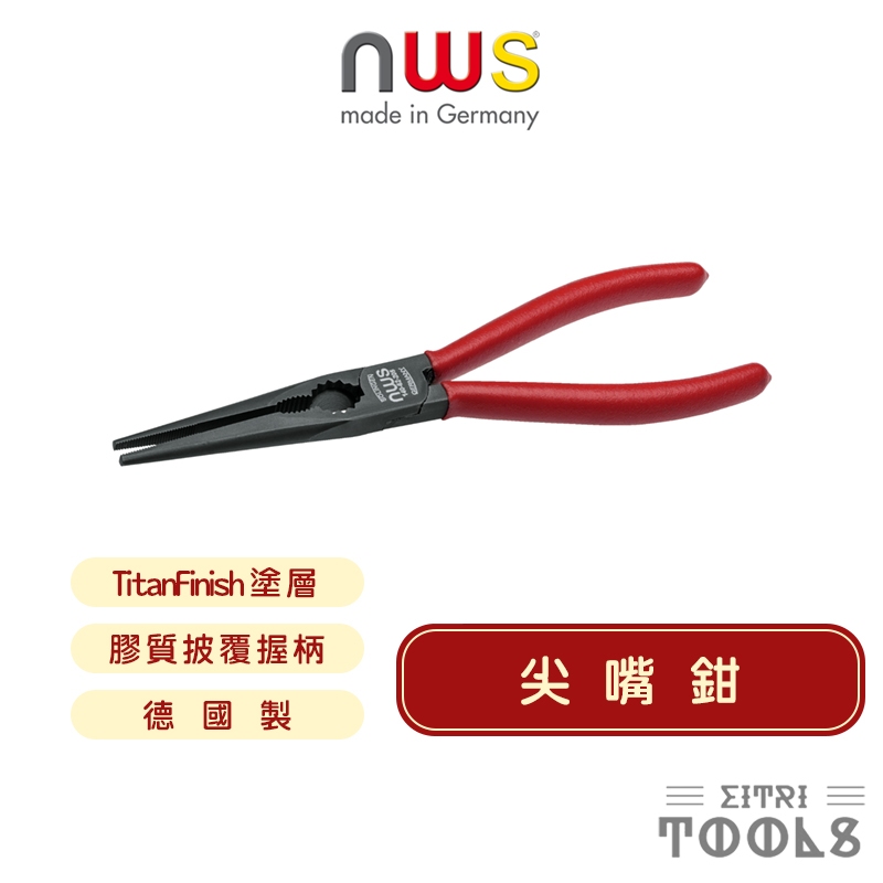 [Eteri Tools] Germany NWS NeedleNose Pliers 14062 Teflon Coating Anti