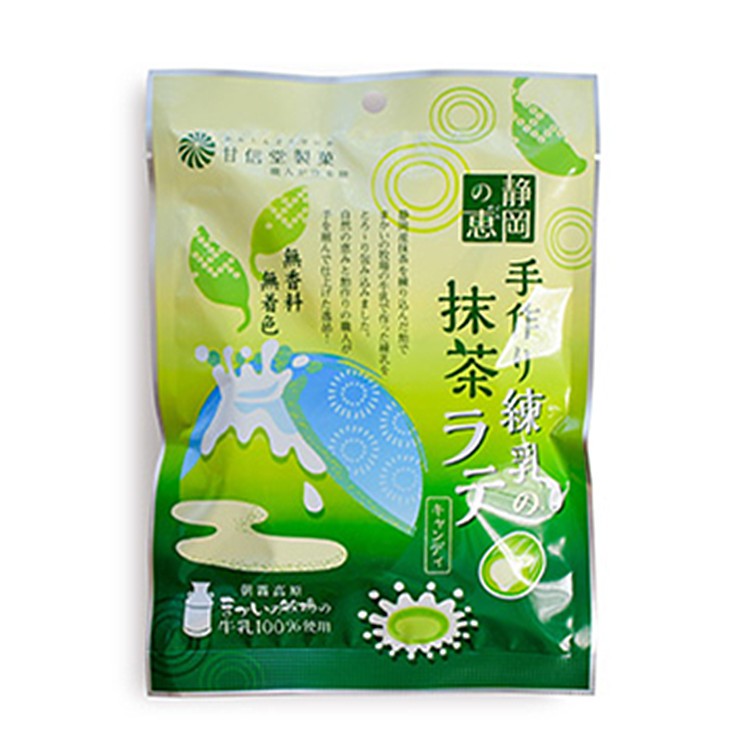 +Hot Buy Japan+Kanshindo Seika HandMade Condensed Milk Matcha Latte Candy 77.4g Hard Shizuoka