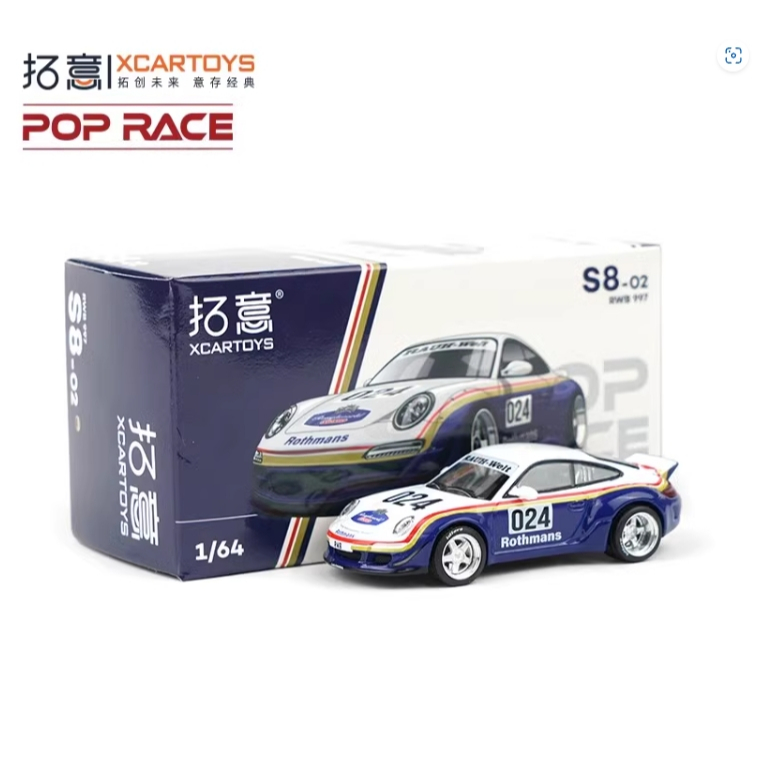 POPRACE Tuoyi 1: 64 RWB 997 Porsche 911 Model Rothmans RAUH-Welt ...