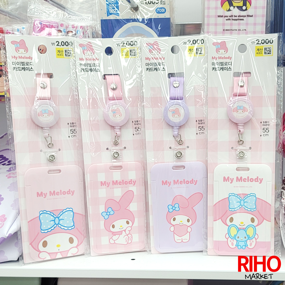 Korea Daiso Sanrio Melody Retractable Card Holder With Neck Strap