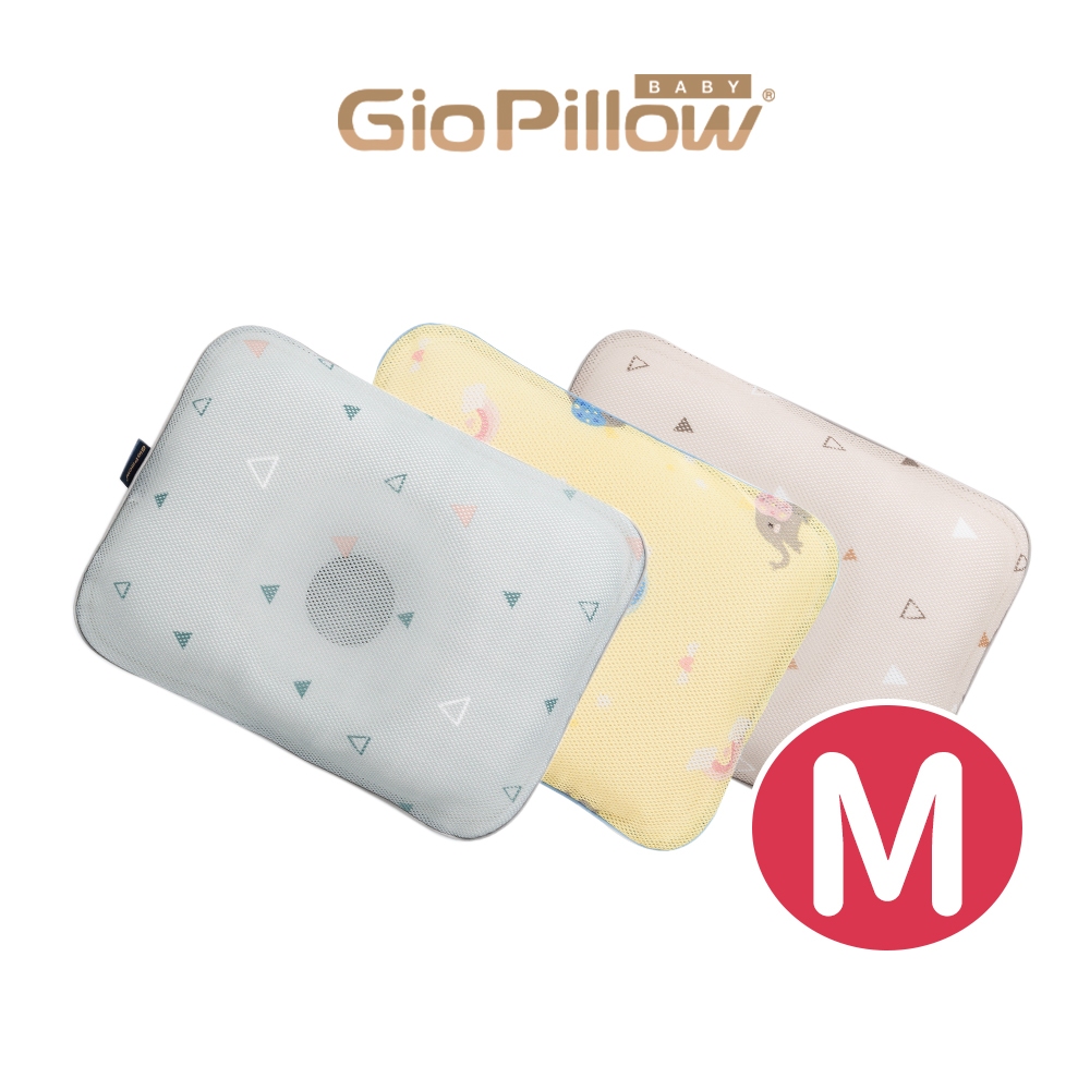 Gio pillow on sale