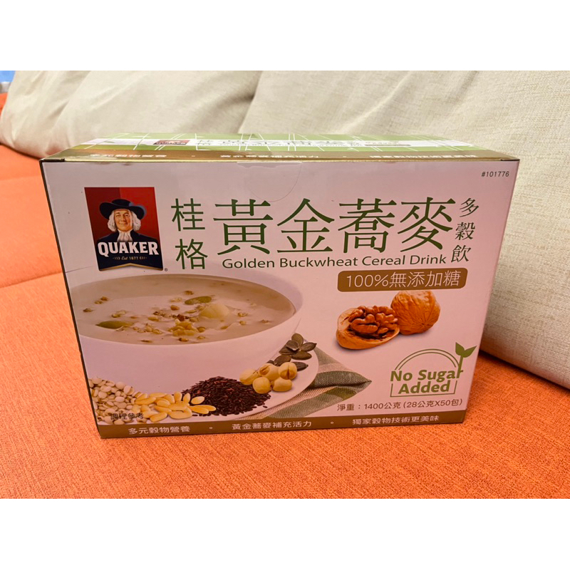 QUAKER Golden Buckwheat Multi-Grain Drink One Box 28gx50 Packets Oat ...