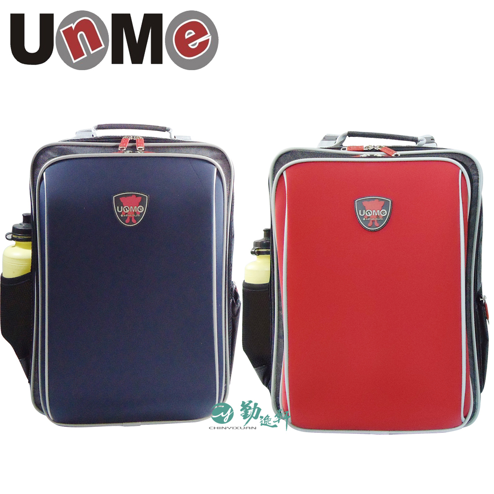 [UnMe] MIT DoubleLayer Multifunctional Ergonomic Backpack Primary