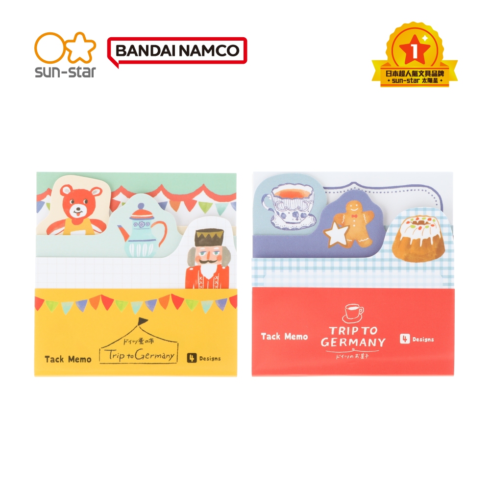 [sun-star] Germany TRIP Styling Sticky Notes N Times Stickers Note ...